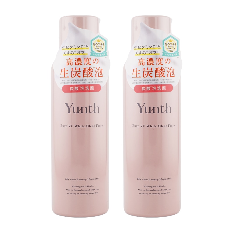 [2個セット]生VCホワイトクリアフォーム 120g 洗顔料 泡洗顔フォーム スキンケア 基礎化粧品 生ビタミンC 炭酸 アスコルビン酸[ギフトラッピング対応]