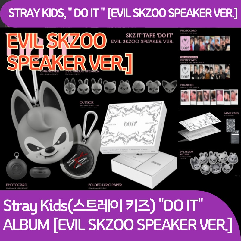 [メンバー選択] Stray Kids(스트레이 키즈) "DO IT"  ALBUM [EVIL SKZOO SPEAKER VER.]