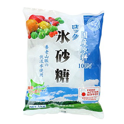 他サイト： 中日本氷糖 国産原料 ロック 1kgの商品画像
