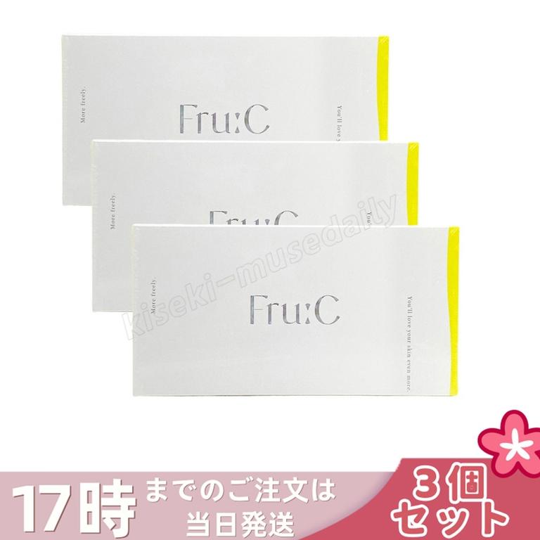 【3個セット】Fru:C フルーシー ビタミンドロップ 28包 高濃度 ビタミンC美容液 毛穴ケア 毛穴 ニキビ 敏感肌 黒ずみ 医薬部外品 無菌密封