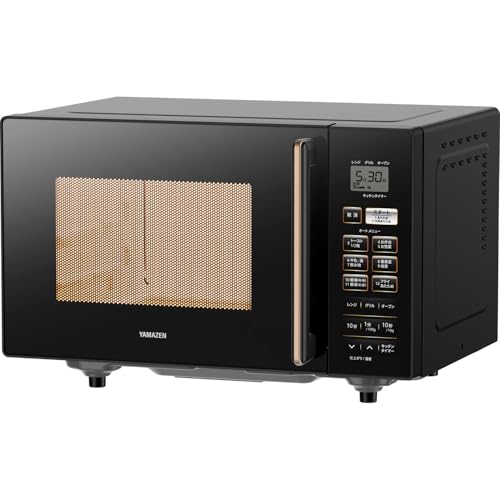 [山善] 電子レンジ オーブンレンジ 16L 一人暮らし 二人暮らし トースト機能付き フラットテー