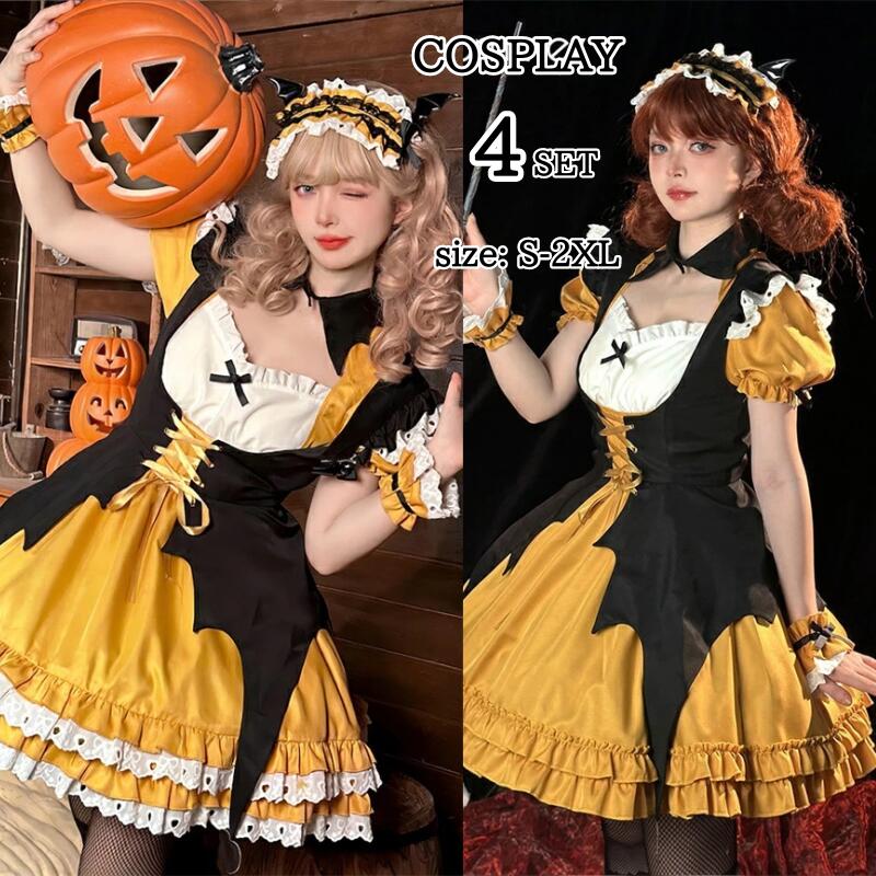 メイド 服 コスプレ 衣装 仮装 フリル ロリータ かわいい カチューシャ付き ロリータワンピース アニメ かわいい コスチューム コスプレ衣装 大人用 ワンピース 仮装パーティー 仮装 fxy217