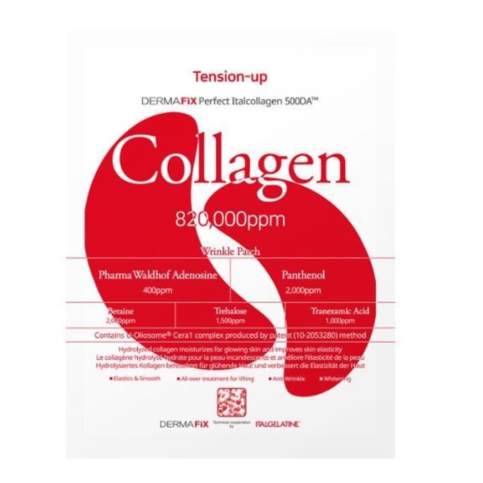 リアルコラーゲンテンションアップリンクルパッチ 5枚