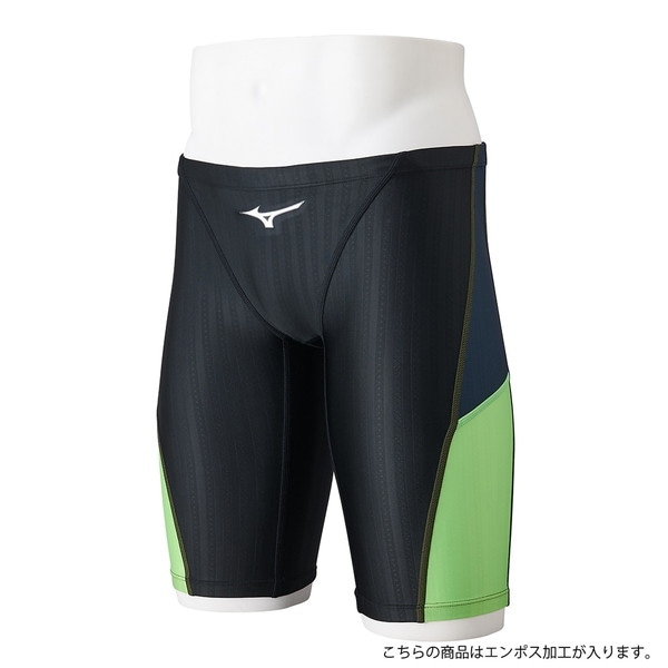 MIZUNO ミズノ 競泳用ハーフスパッツ メンズ スイム ストリームエース N2MBB02093