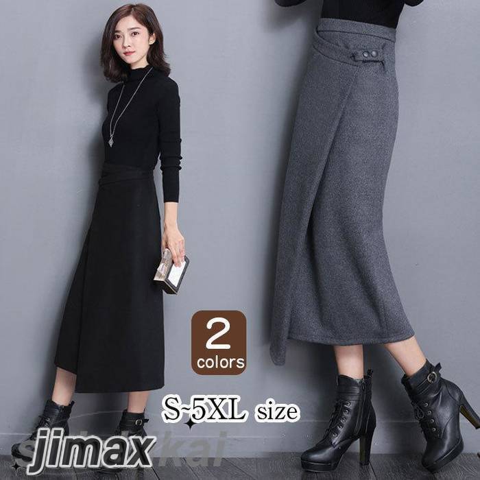 スカート 秋冬 フレアスカート ロング レディース 黒 ロングスカート 無地 シンプル ウエストゴム aライン 30代 40代 ハイウエスト おしゃれ 通勤 プレゼント