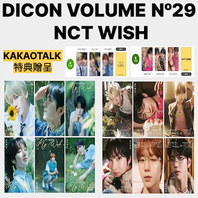 &TEAM DICON weverse 特典 チェキ K ケイ &TEAM K ケイ DICON Weverse特典 チェキ2種セット &TEAM DICON