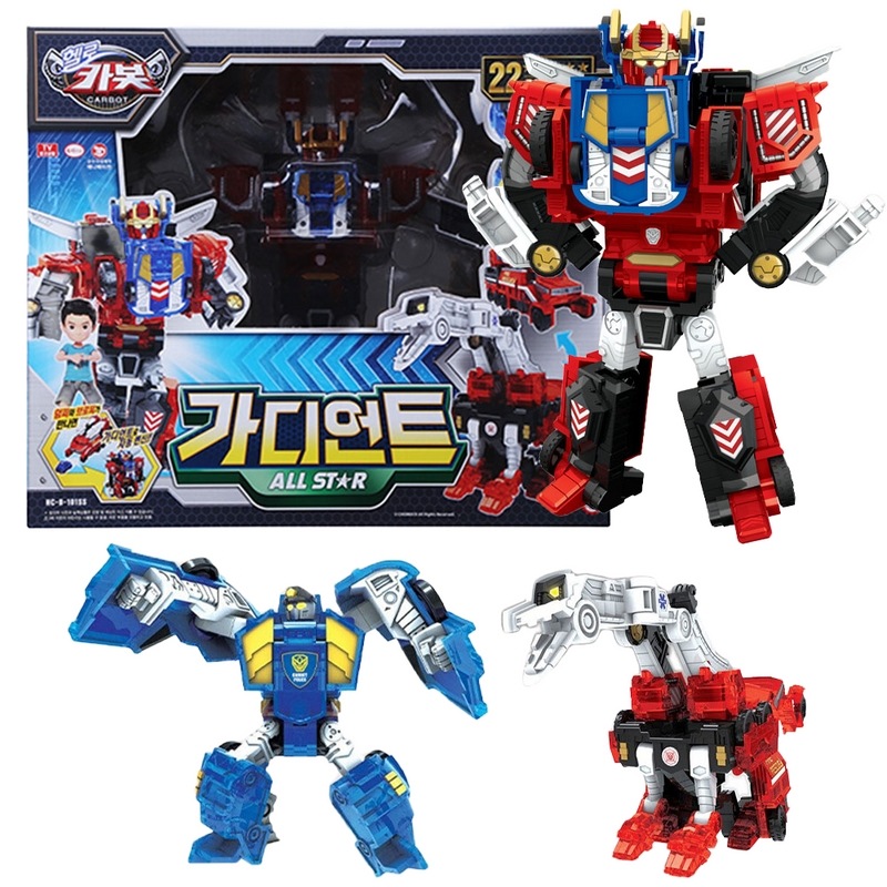 ハローカーボットガーディアントオールスター変身ロボット玩具