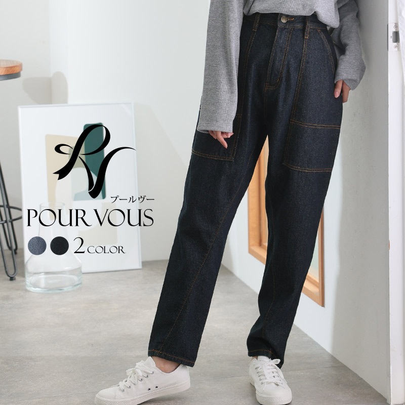 スカンツ きれいめ ガウチョパンツ レディース ワイドパンツ オフィスカジュアル プリーツパンツ ゆったり プリーツガウチョパンツ フレアパンツ 大きいサイズ バギーパンツ 秋 ボトムス レディースフ