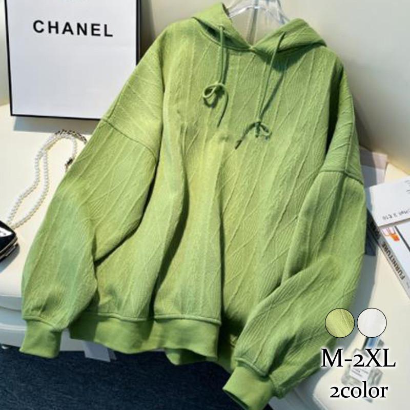 パーカー レディース 長袖パーカー フード付き トップス プルオーバー アメカジ 無地 カジュアル シンプル ゆったり 春秋 ストリート系 可愛い