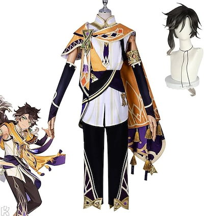 唯一無二の個性! ドラコン飛匠仕様 ドクロ輝く超高反発の飛び ダイナ