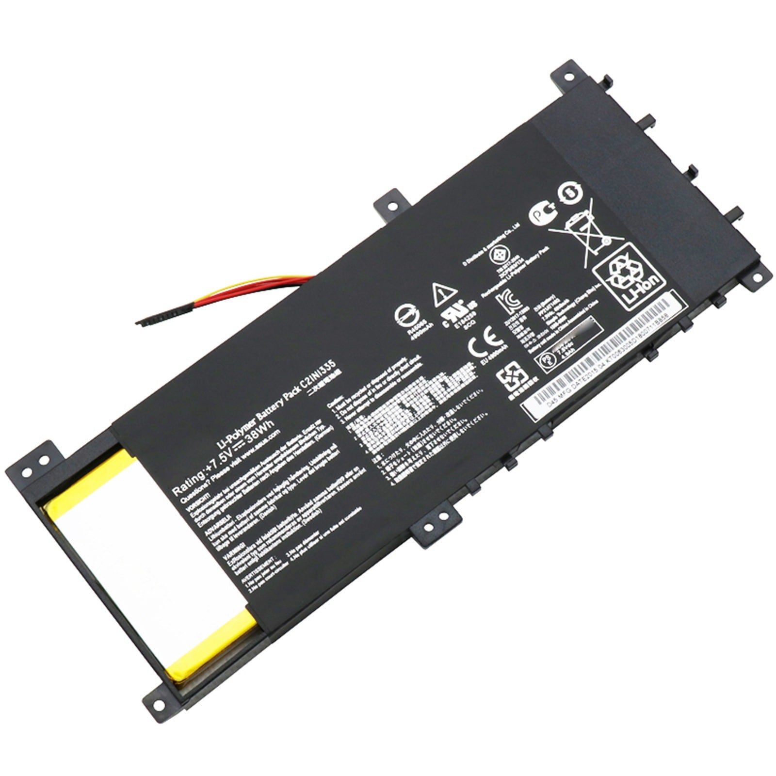 C21N1335 電池・Asusノートパソコン互換 38Wh/4900mAh VivoBook S451L S451LA S451LB S451LN V451L V451LA V451LB V451L