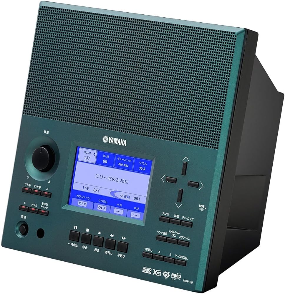 ヤマハ YAMAHA ミュージックデータプレーヤー 