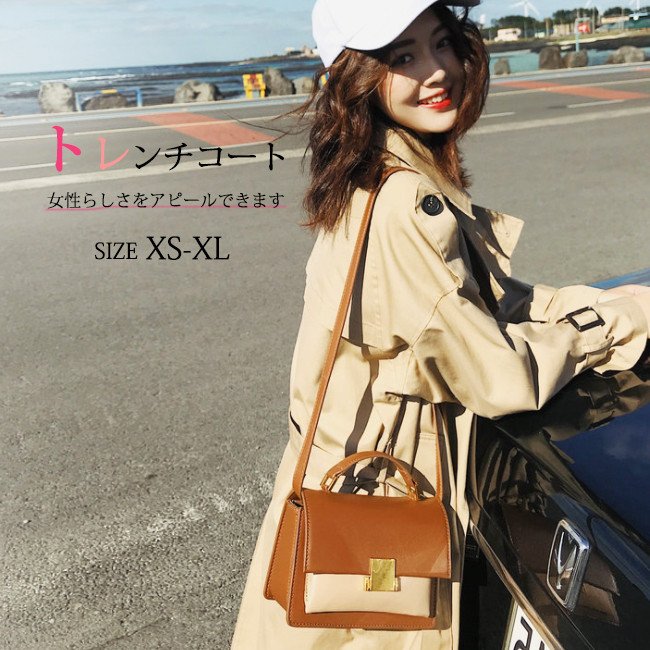 トレンチコート レディース ロング スリット ステンカラー ラペル 2way襟 ドロップショルダー