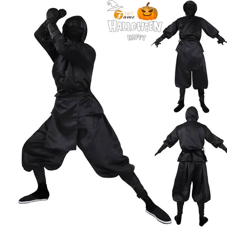 ハロウィン忍者 ニンジャ 仮装 黒武士 武士 黒装束 ニンジャ コスプレ コスチューム にんじゃ 衣装 和装 大人 メンズ 忘年会 新年会 余興 歓迎会 送迎会 お芝居 劇 舞台 忍 男性用 文化 5,442円