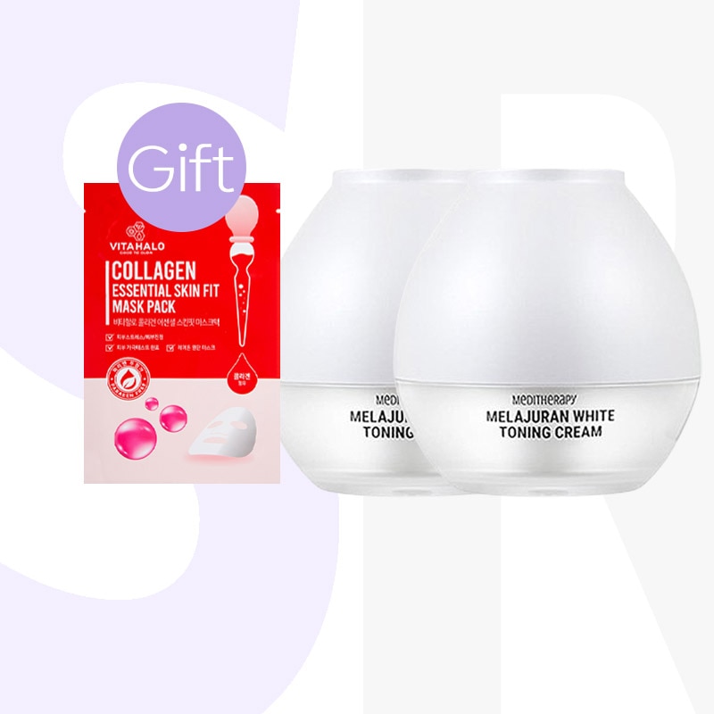 【正規品】メラジュランホワイトトーニングクリーム 50ml (2個)