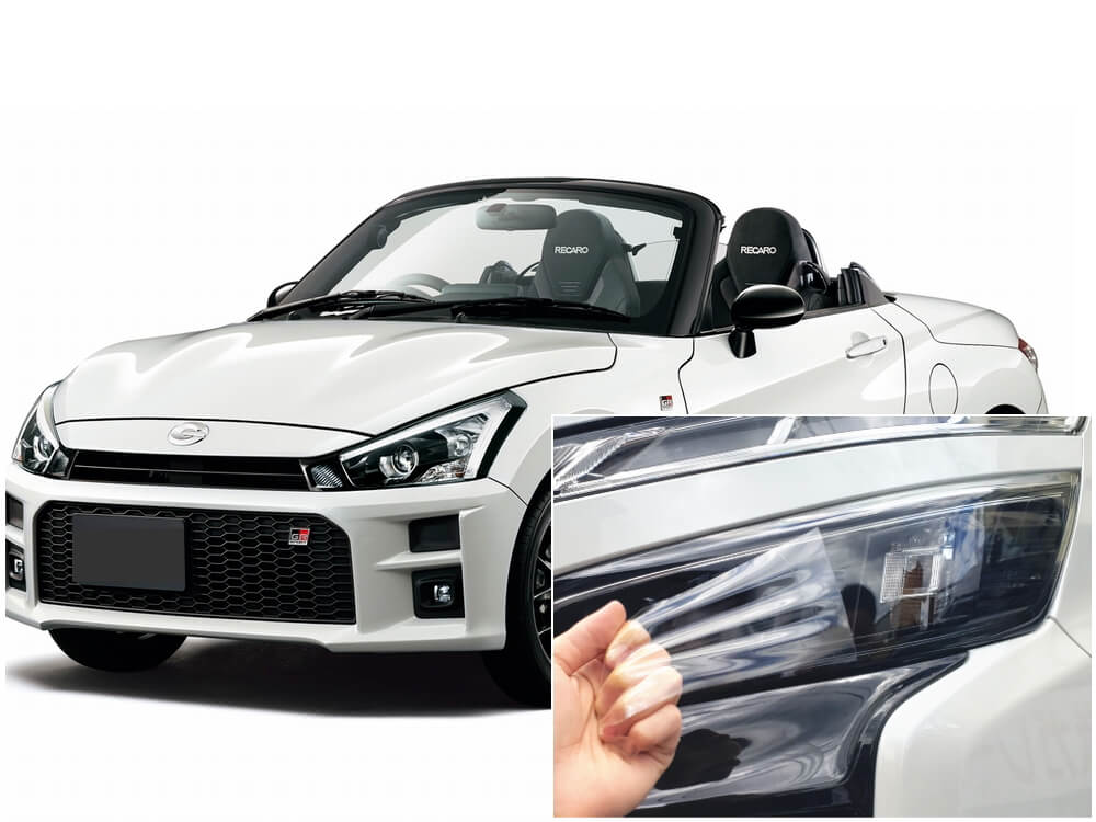 ヘッドライトプロテクションフィルム (GRコペン) 車種専用 カット済み 左右セット ヘッドライト保護 LA400A ダイハツ用