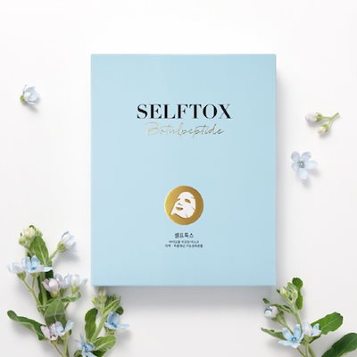 SELFTOX セルフトックス　シートマスク 3箱セット説明書付き　韓国コスメ SELFTOX セルフトックス シートマスク 3箱セット説明書付き 韓国
