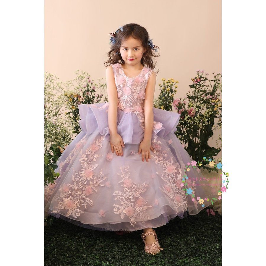 子供ドレス ピアノ発表会 安い キッズドレス ロングドレス 入園式 子どもドレス 結婚式 ワンピース