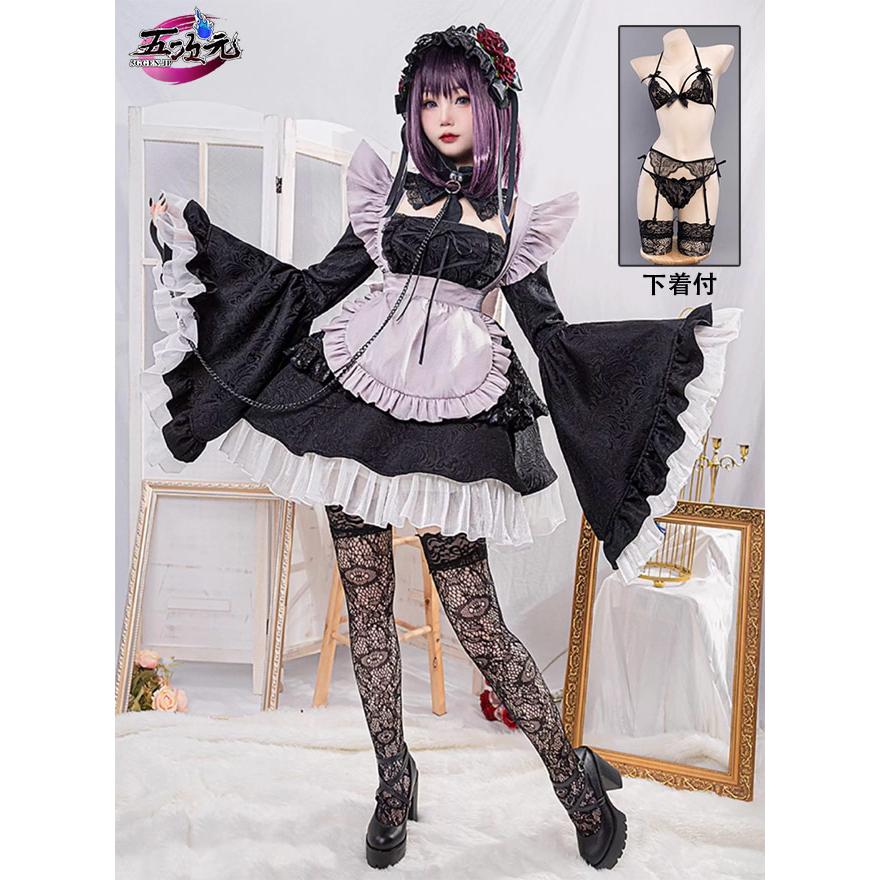 【予約商品】2026新作 Insでも話題に UWOWO　着せ恋 黒江雫　コスプレ　衣装　ウイッグ　追加可