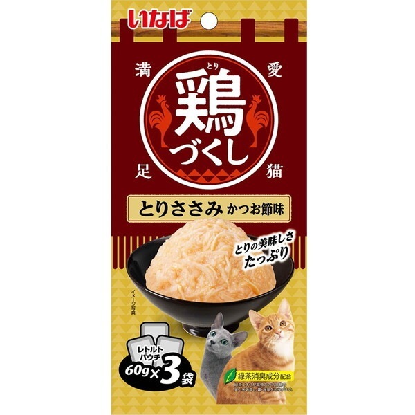 �{�Â��� �Ƃ肳���� �����ߖ� 60gx3��