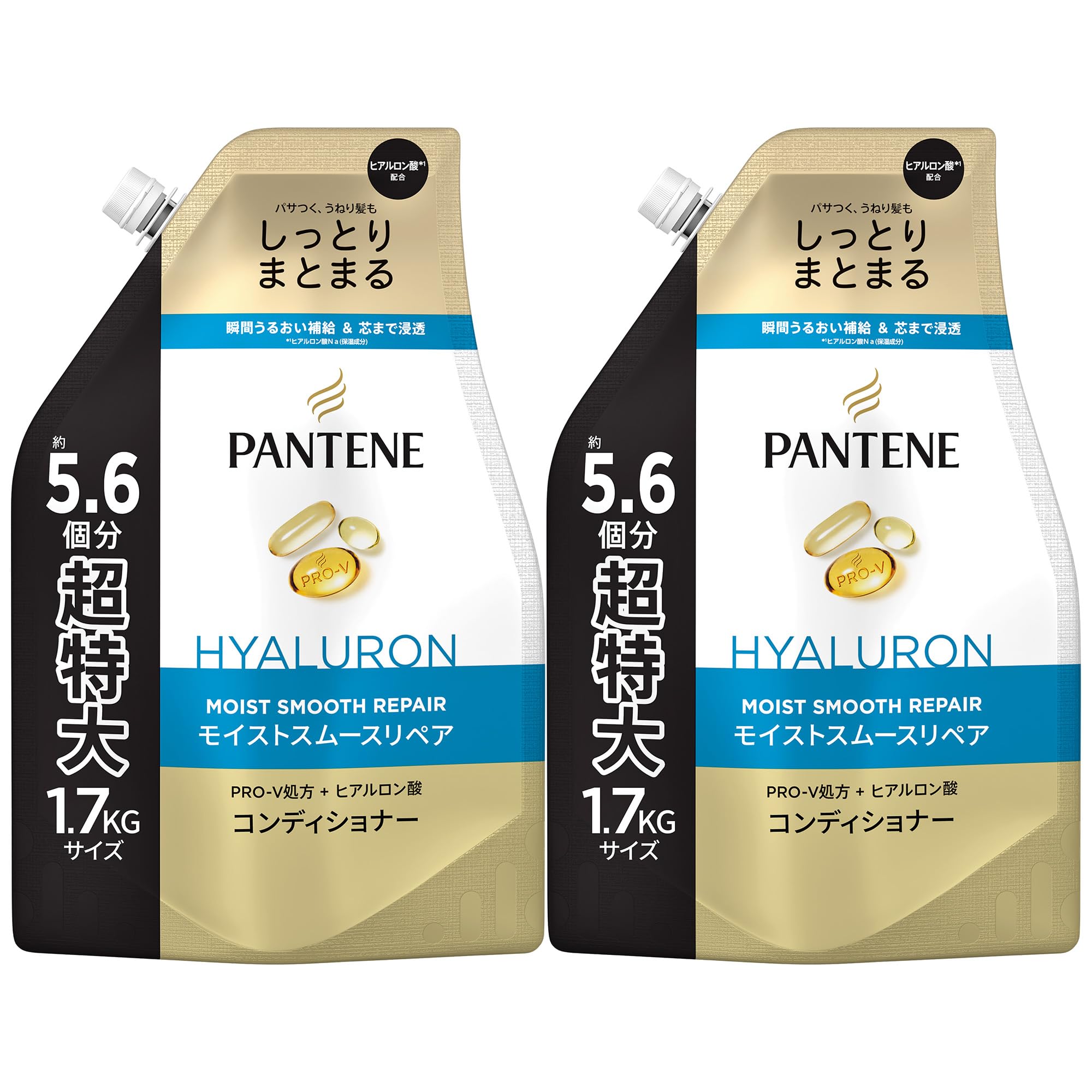 パンテーン コンディショナー 詰替 超特大 1.7KG×2 セット モイストスムースリペア 5,273円
