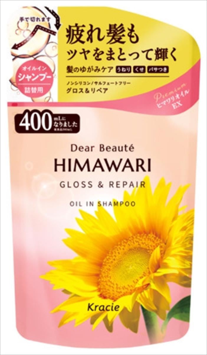 【メーカー/問屋直送品】ディアボーテ　オイルインシャンプーＫ（Ｇ＆Ｒ）*18点セット