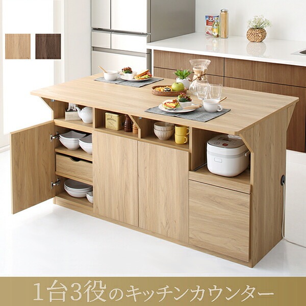 伸縮式 キッチン ペールラック 2段 キッチンラック レンジ台 ごみ箱上ラック レンジラック ペール上ラック 家電ラック 新生活 アイ・エル・シー 伸縮式キッチンペールラック2段 日本製 KP