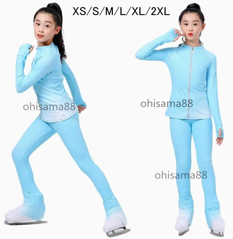 フィギュアスケート衣装 アイスフィギュアスケート 練習着 女の子 フィギュアスケート衣装 キッズ アイススケート 大人 2点セット 上着 ズボン アイスダンス スケート 競技 ステージ 美しい トレー