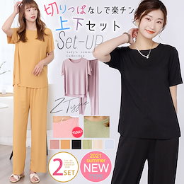 Qoo10 可愛い服のおすすめ商品リスト ランキング順 可愛い服買うならお得なネット通販