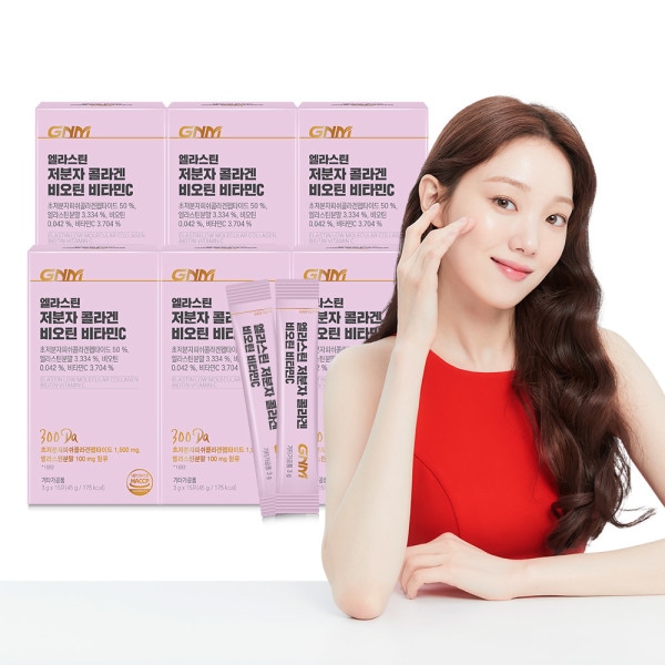 エラスチン/微分子コラーゲン/ビオチン/ペプチド/ビタミンC/粉末スティック