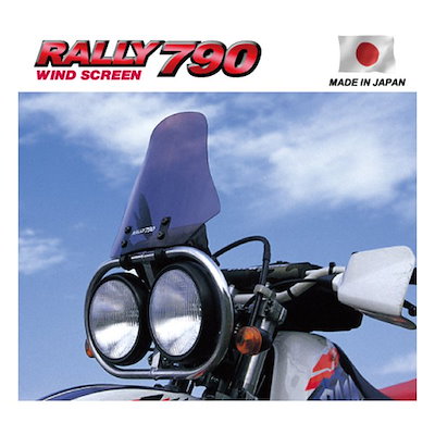 人気の白鏡胴 HASSELBLAD ゾナー C 250mm F5.6 レンズ 【公式通販】