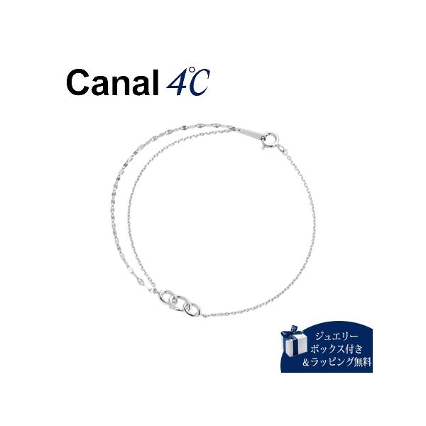 カナル 4℃ Canal 4℃ カナル ブレスレット シルバーブレスレット キュービックジルコニア