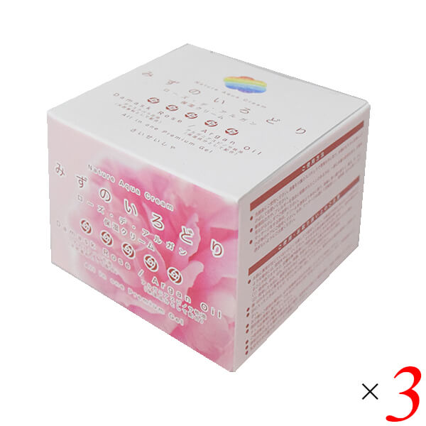 みずのいろどり ローズデアルガン 120g 3個セット 彩生舎 ナチュールアクアクリーム