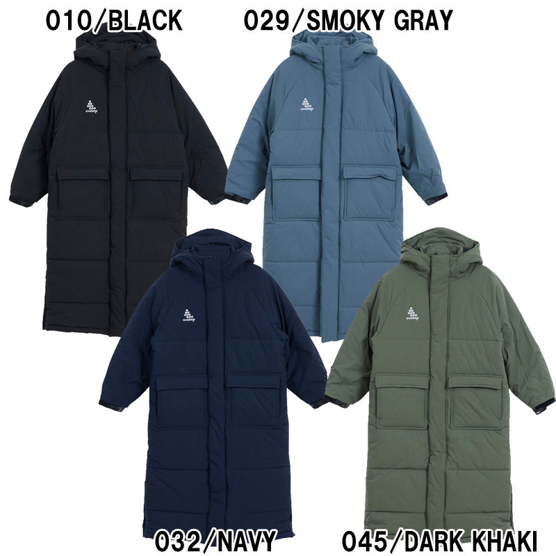 Jr発熱中綿ベンチコート ジュニア サッカー フットサル ウェア コート 防寒 25AW(1253-50804)