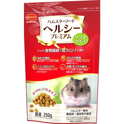 他サイト： 日本ペットフード　ハムスターフード　ヘルシープレミアム　ソフト　２５０ｇ　ペレット　餌　ＣＲＣ50―50―15―25―10の商品画像