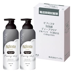 Bifesta(ビフェスタ) 炭酸 泡洗顔 ディープクリア [ 炭酸 濃密泡洗顔 炭配合 毛穴ケア ] セット 180g×2本 【Amazon.co.jp 限定】