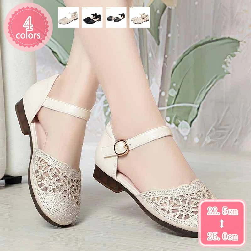 777円OFFクーポン パンプス アンクルストラップデザインヒールパンプス レディース ラウンドトゥ ヒール2cm チャンキーヒール 柔らか 痛くない 歩きやすい 走れる 太めヒール ラウンドトゥ ス