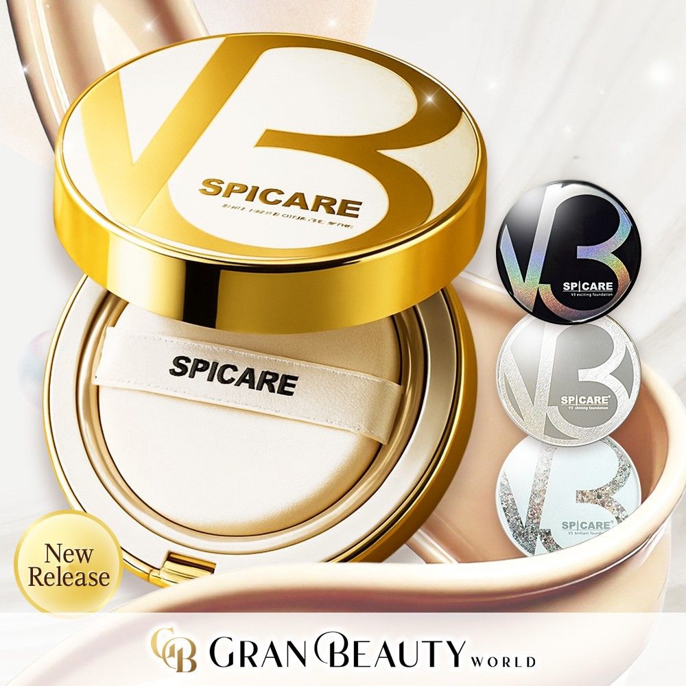 【選べる本体/レフィル】V3ファンデーション エキサイティング/シャイニング/ブリリアント/インテリジェント ファンデーション 15g リーフレット付き シリアル付き 正規品