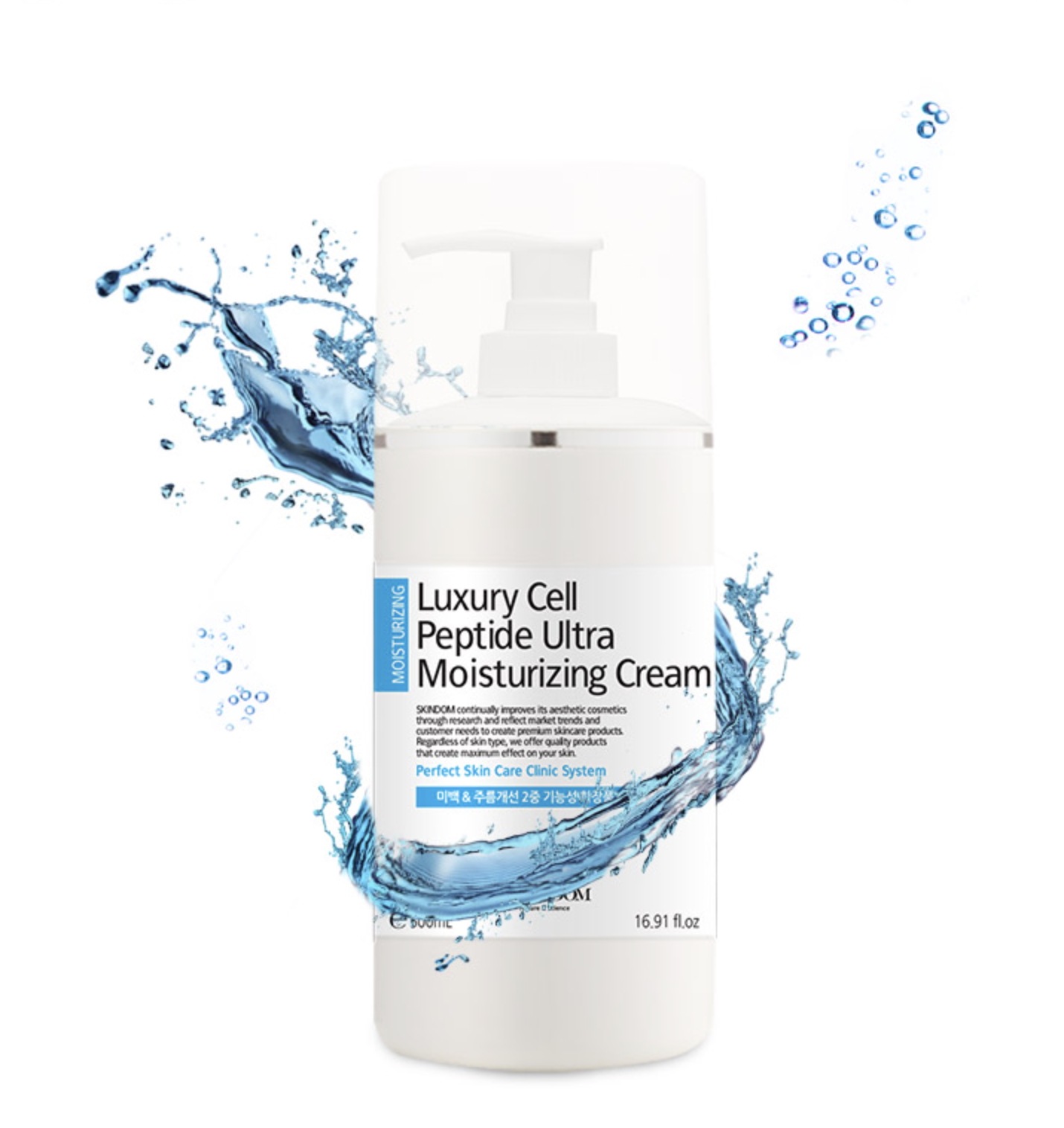 [韓国ビューティーショップ/ 皮膚ショップ専用] ラグジュアリー セルペプチド ウルトラ水分クリーム(500ml) - すべての肌/ 保湿専用
