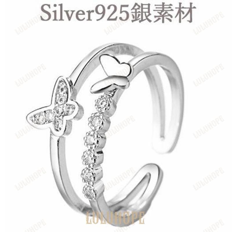 指輪 リング レディース 蝶々 2連式 バタフライ キュービックジルコニア シルバー925 フリーサイズ CZダイヤモンド アレルギー