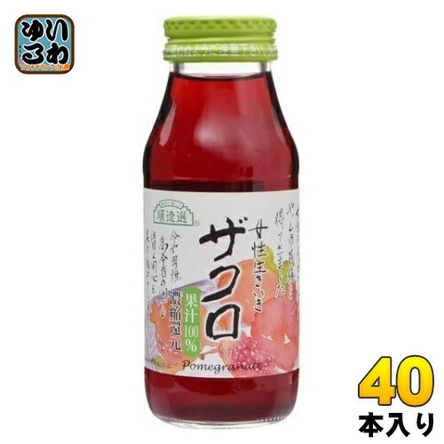 マルカイ 順造選 ザクロ 180ml 瓶 40本 (20本入×2 まとめ買い) ザクロジュース 女性生きいき