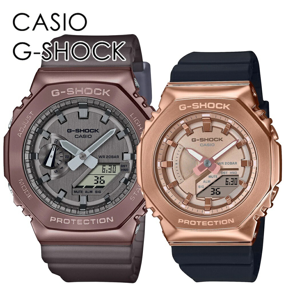 デート おでかけ アウトドア G-SHOCK ペアウォッチ ペアルック お揃い おしゃれ カジュアル カシオ Gショック ペア 時計 メンズ レディース 腕時計 手表 アナデジ gm-2100mf-5