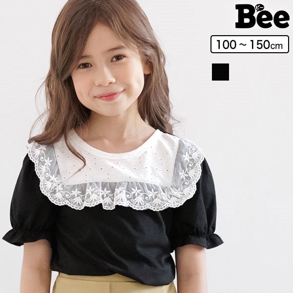 Qoo10] 襟付きトップス 子供服 キッズ ガールズ