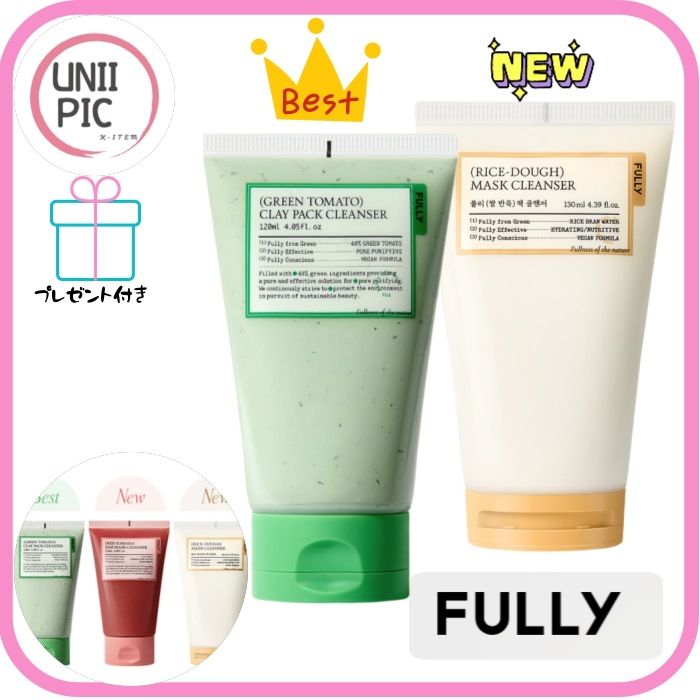 【2種セット】化粧ノリup! 水光肌ケア/毛穴＆保湿ケア/グリーントマト×米発酵クレイ洗顔パック/pdrn/パッククレンザー/デイリークレンズ/洗い流すパック/敏感肌OK/韓国コスメ 5,585円