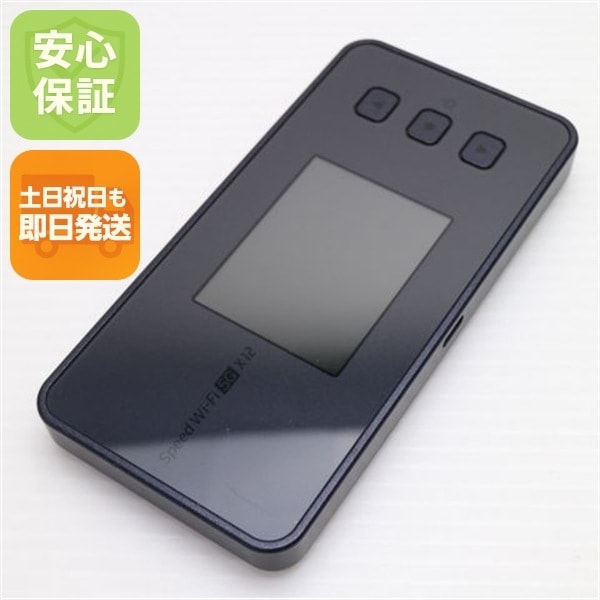 美品 Speed Wi-Fi 5G X12 NAR03 シャドーブラック AU ルーター NEC 即日発送 土日祝発送OK 130