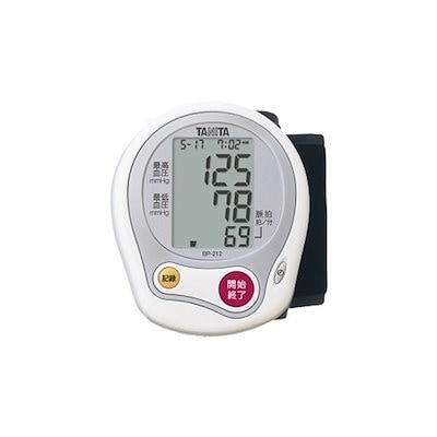 他サイト： BP-212-WH　手首式　血圧計　コンパクト　簡単操作　ホワイトの商品画像