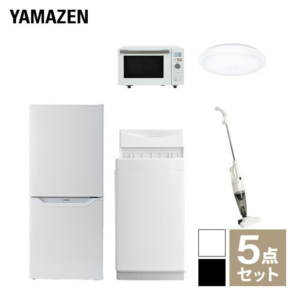 【新生活応援セット】 家電セット 一人暮らし 新生活家電 5点セット 新品 (6kg洗濯機 106L冷蔵庫 オーブンレンジ シーリングライト スティッククリーナー)
