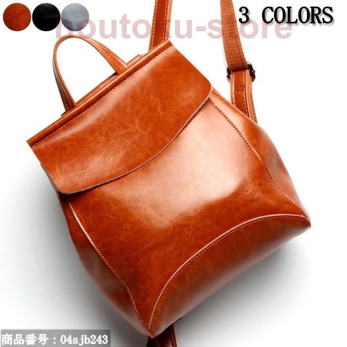 リュックサック レディース リュック レディース リュックサック おしゃれ リュックサック 通学 本革リュック 本革 トートバッグ マザーズバッグ 4,821円