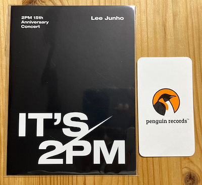 2PM グッズ　まとめ売り 2PMの過去の公式グッズが買えるお店【池袋】 | JUNHO活☆Diary