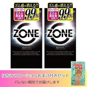 SALE開催中 ジェクス ZONE ゾーン 6個入 2点セット コンドーム 避妊具 MB-C